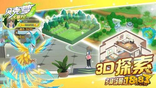 探索知识星球平台,尽在县水利局总工程师的职责?