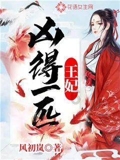 对于教育培训机构的存在，你知道有什么好处吗？