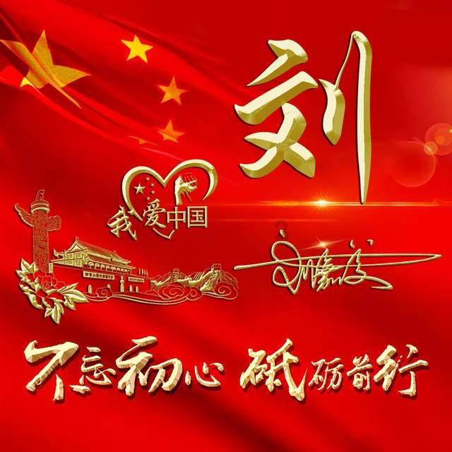 无忧国际wy6999