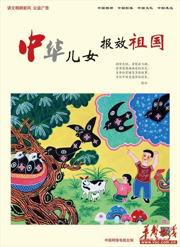 红薯里加3个鸡蛋，不煮不蒸不加水，出锅孩子抢着吃，营养解馋！